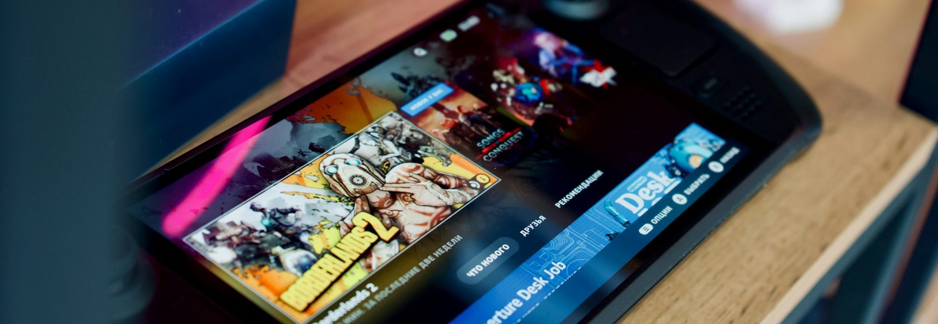 Steam Deck running retro games with RetroDECK interface